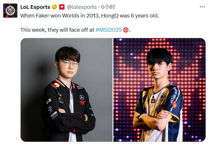 开云-Faker重返赛场，晋级下一阶段首场状态出色，巴黎圣日耳曼观众沸腾！-开云