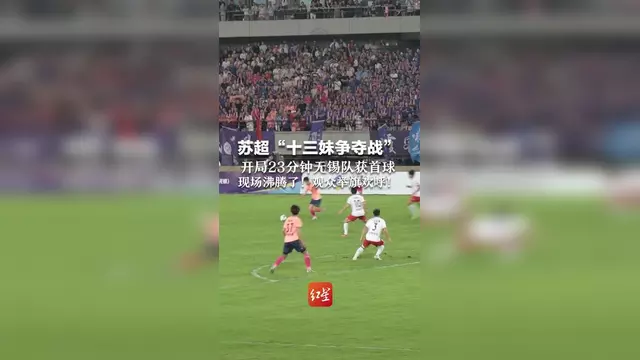 KAIYUNAPP-Karsa迎来七赛季出色发挥，德国队观众热烈欢呼！-KAIYUNAPP