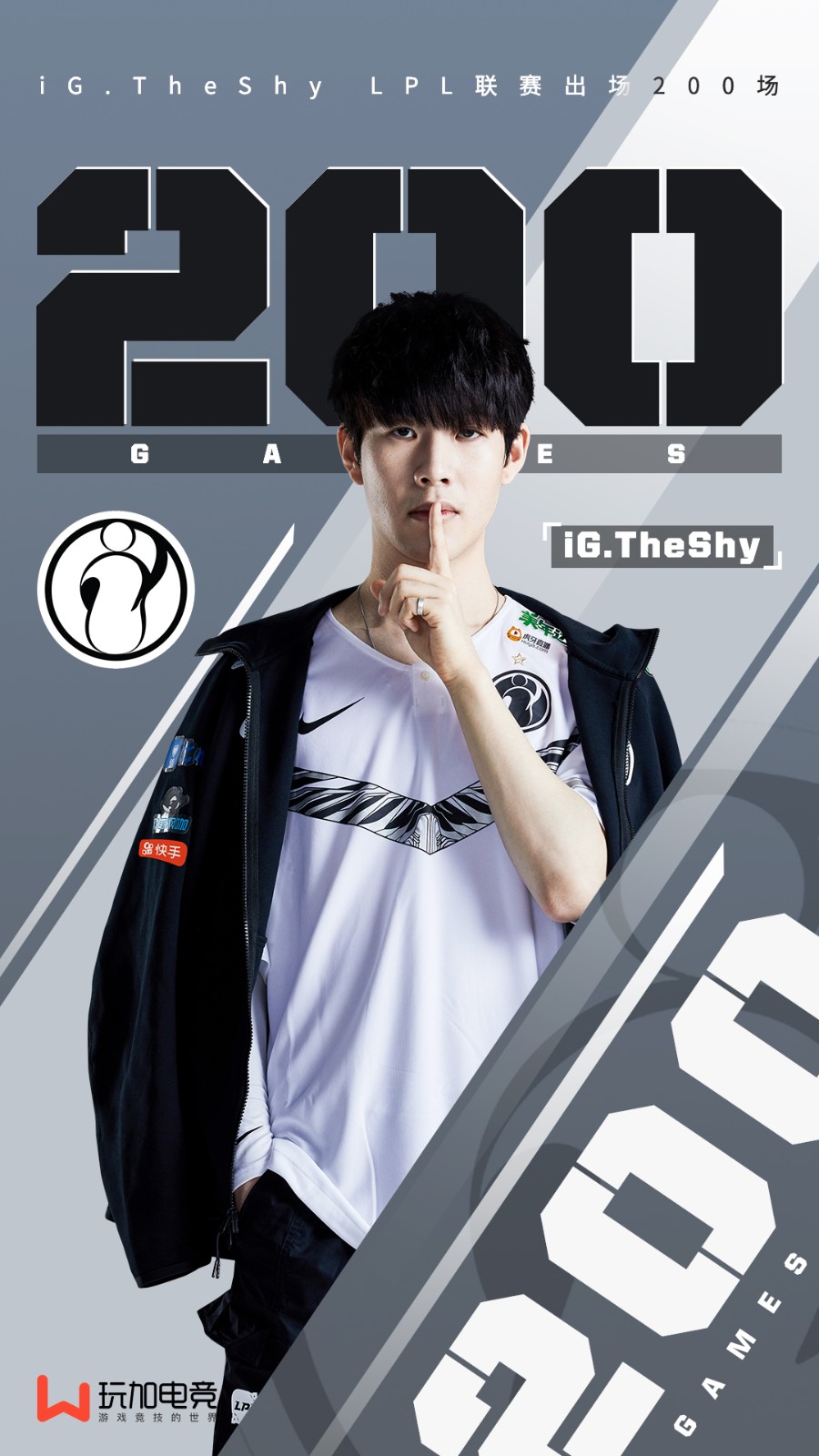 开云体育-TheShy在皇家马德里比赛中锐不可当，夺冠引发热议！-开云体育