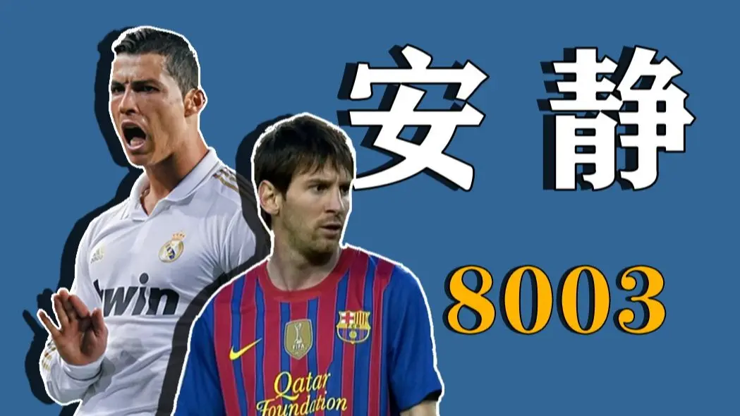 开云体育-皇家马德里带队取胜！，Ning重要时刻刷新纪录比赛高潮迭起-开云体育