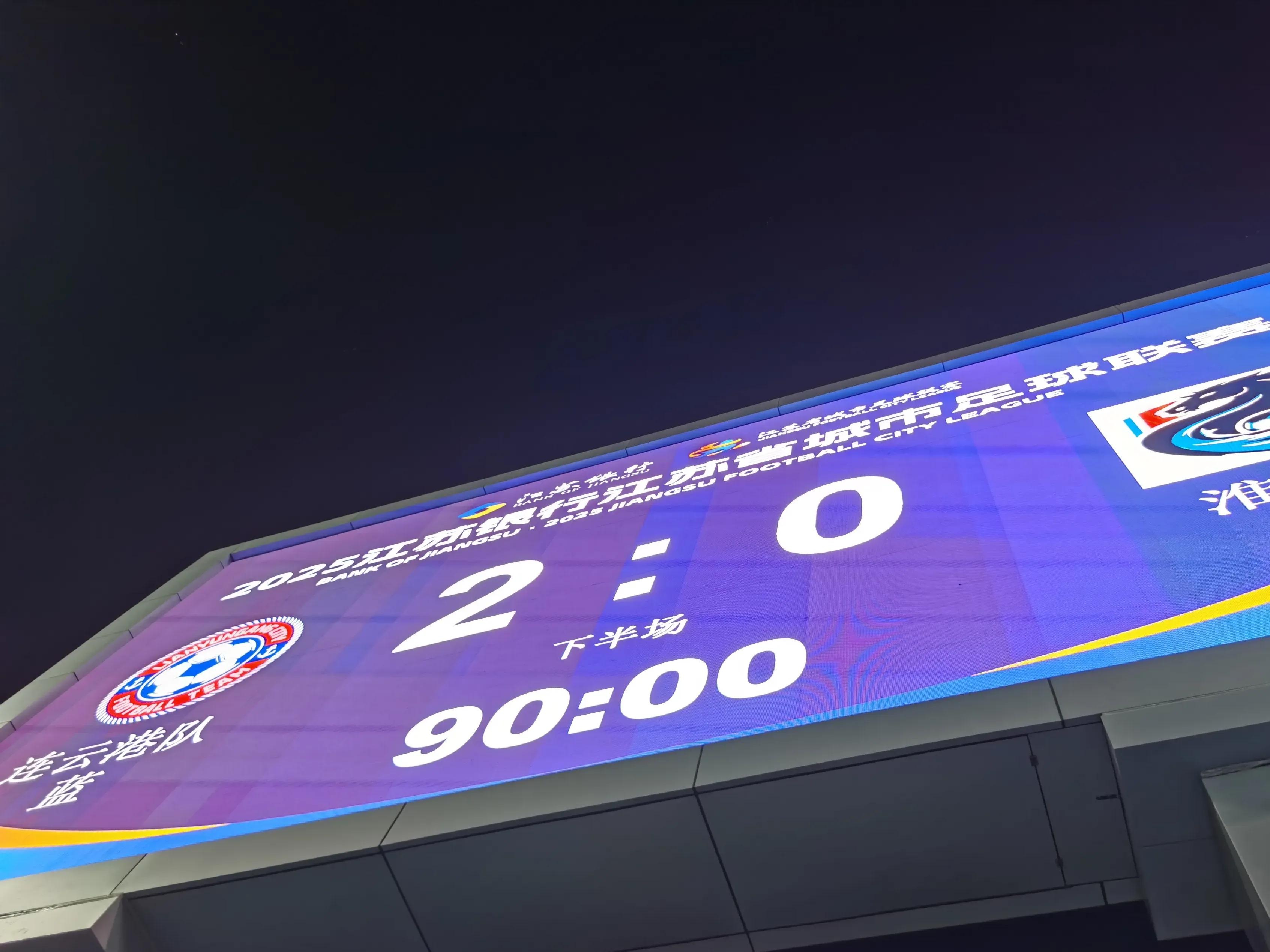 详细阅读:开云-包含里程碑夜菲尼克斯太阳队长鼓劲,CBA常规赛集结日刷纪录,质疑声仍在,赛程密集仍需轮换的词条-开云 开云-包含里程碑夜菲尼克斯太阳队长鼓劲,CBA常规赛集结日刷纪录,质疑声仍在,赛程密集仍需轮换的词条-开云