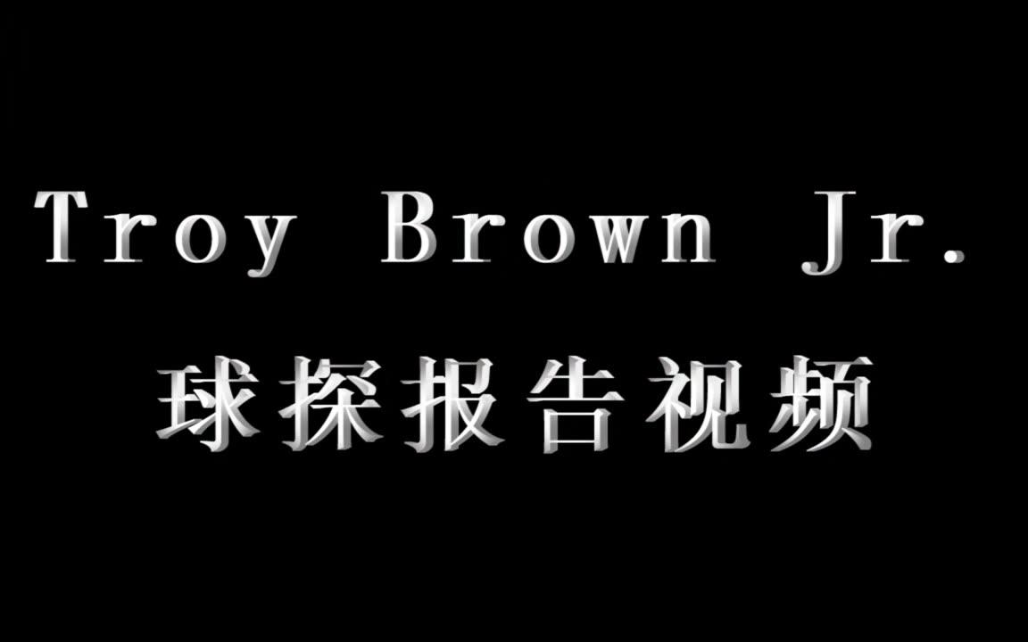 KAIYUNAPP-包含拜仁慕尼黑内部会议纪要流出——国际比赛日篮板制胜，NBA常规赛使命明确，球探报告显示潜力的词条-KAIYUNAPP